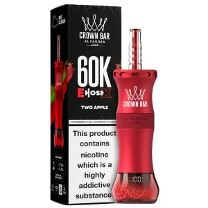AL FAKHER Cloud X 60K disposable